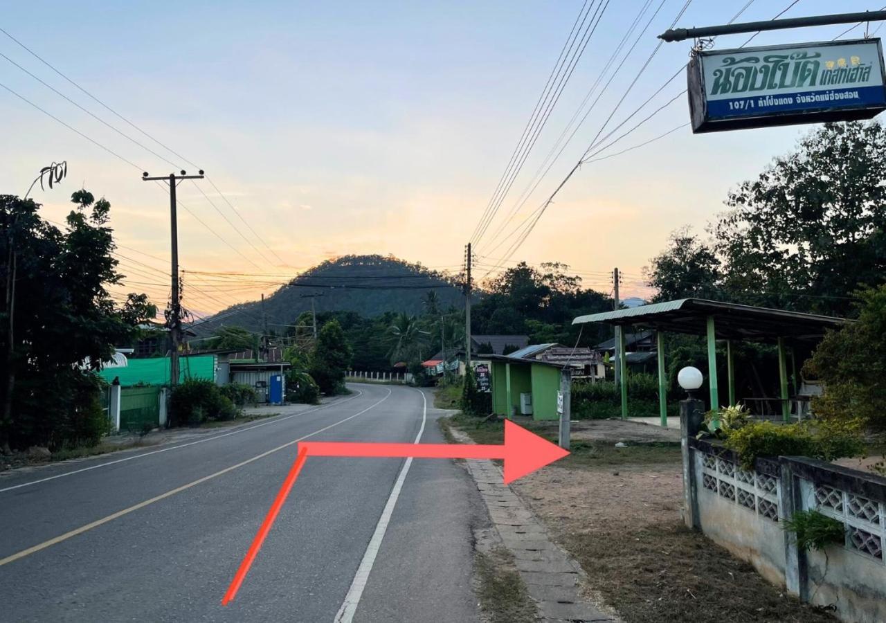 Popeye House Hotel Mae Hong Son Ngoại thất bức ảnh